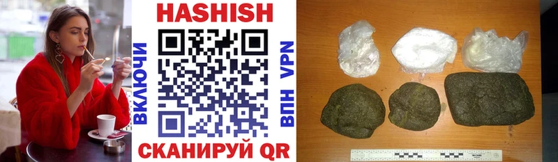 Наркотические вещества Навашино COCAIN  Меф мяу мяу  Канабис 