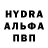 Первитин Methamphetamine Brian Harmon