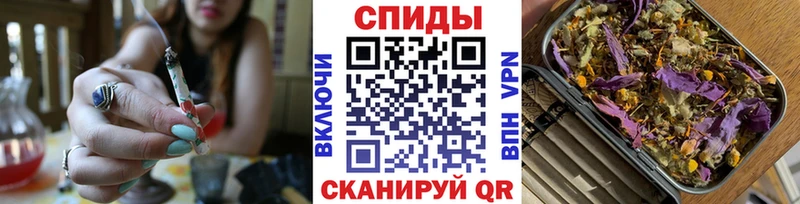 цены   Навашино  Бутират вода 