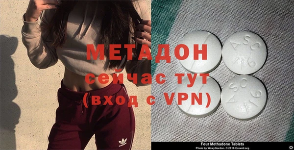 стаф Аркадак