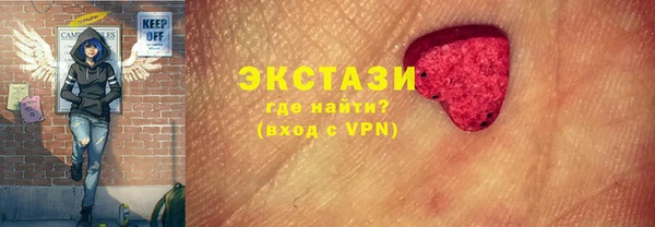 гидра Алексин