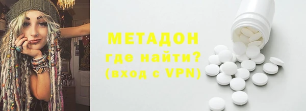 стаф Аркадак