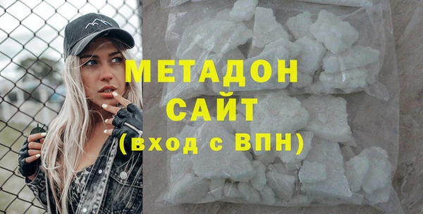 стаф Аркадак