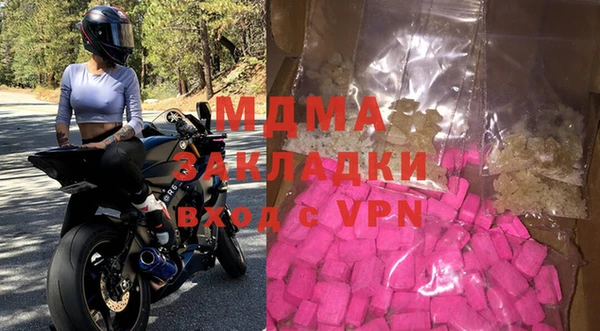 стаф Аркадак