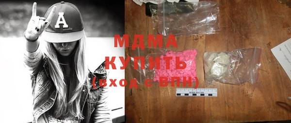 стаф Аркадак