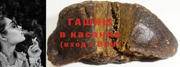 стаф Арсеньев