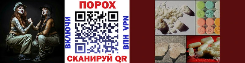 Первитин Декстрометамфетамин 99.9%  цена наркотик  Навашино 