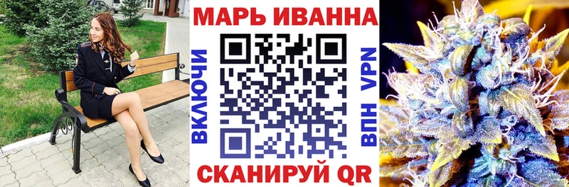 где купить наркоту  Навашино  МАРИХУАНА индика 